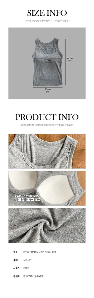 Ronnie Basic Plain Side Breast Cover Cup Sleeveless Bralette