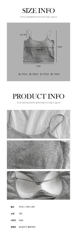 Cool Summer Wireless Tube Tops, Swimwear Innerwear, Sleeveless Cup Tops, Bralettes