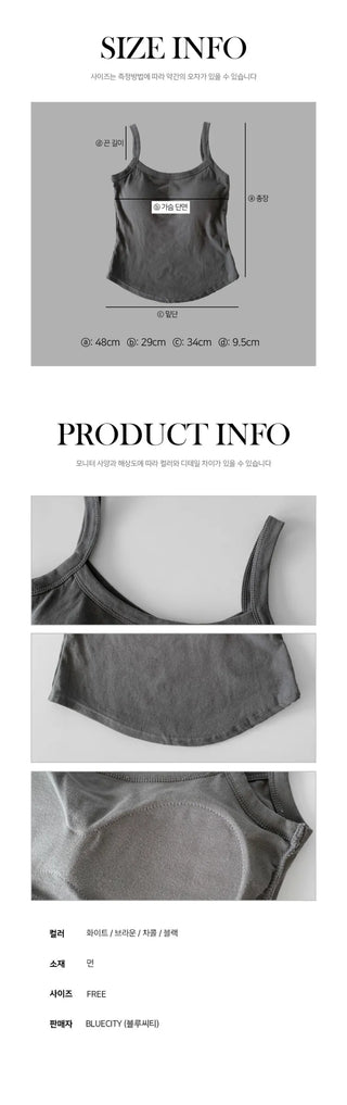 Cool Summer Wireless Tube Tops, Swimwear Innerwear, Sleeveless Cup Tops, Bralettes