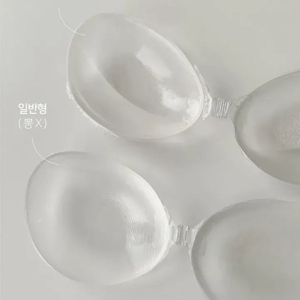 Transparent Volume-Up Clear Swimsuit Nude Bra 2 Types