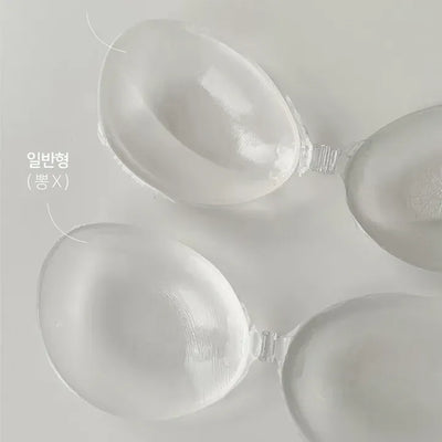 Transparent Volume-Up Clear Swimsuit Nude Bra 2 Types