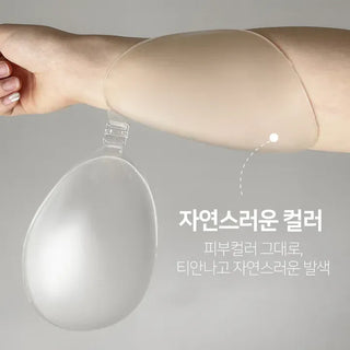 Transparent Volume-Up Clear Swimsuit Nude Bra 2 Types
