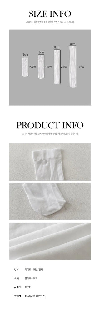 Baily Stretchy Leg-Shaping Knee Socks Transitional Season Half Stocking Socks