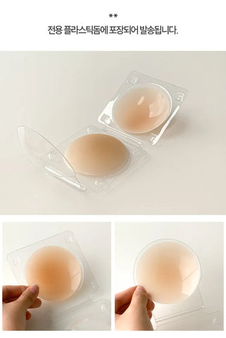 Volume-Up Cleavage Maker Silicone Super Push-Up Nipple Patch Adhesive Bra Collection