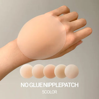 Volume-Up Cleavage Maker Silicone Super Push-Up Nipple Patch Adhesive Bra Collection
