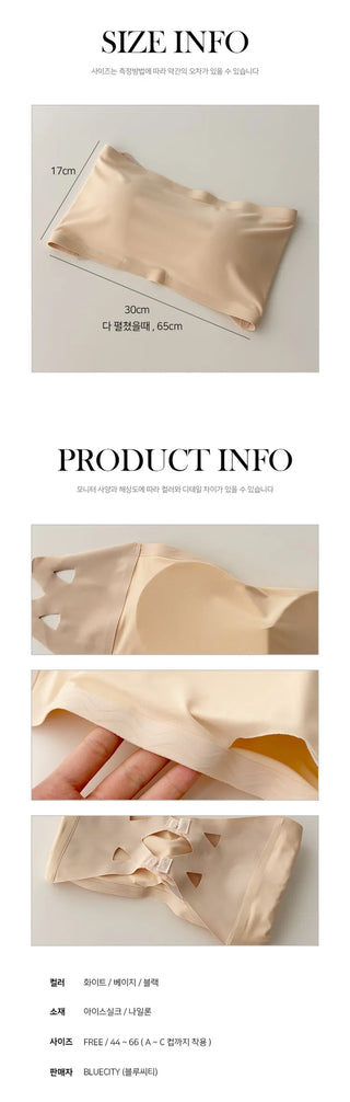 Collection of Non-Slip Tank Tops, Off-Shoulder Bra Tops, and Seamless Bralettes