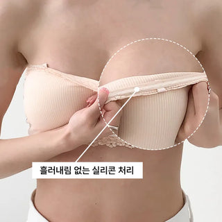 Collection of Non-Slip Tank Tops, Off-Shoulder Bra Tops, and Seamless Bralettes