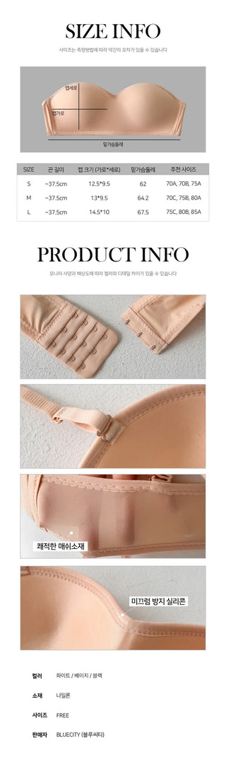 Collection of Non-Slip Tank Tops, Off-Shoulder Bra Tops, and Seamless Bralettes