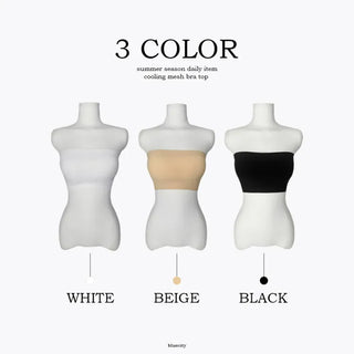 Collection of Non-Slip Tank Tops, Off-Shoulder Bra Tops, and Seamless Bralettes