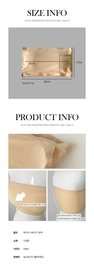 Collection of Non-Slip Tank Tops, Off-Shoulder Bra Tops, and Seamless Bralettes