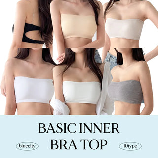 Collection of Non-Slip Tank Tops, Off-Shoulder Bra Tops, and Seamless Bralettes