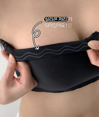 Collection of Non-Slip Tank Tops, Off-Shoulder Bra Tops, and Seamless Bralettes