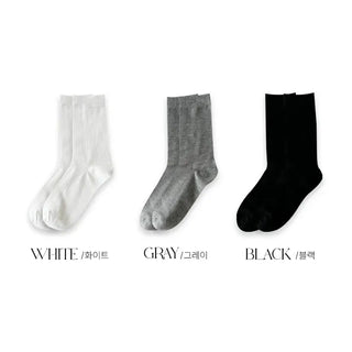 20cm Ribbed Stretchy Basic Daily Mid-Length Socks Set