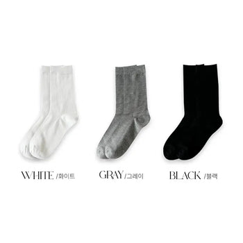 20cm Ribbed Stretchy Basic Daily Mid-Length Socks Set