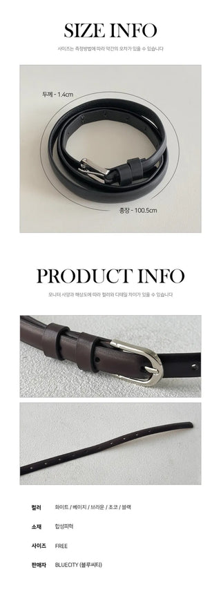 New Leather Casual Slim Leather Belt Collection
