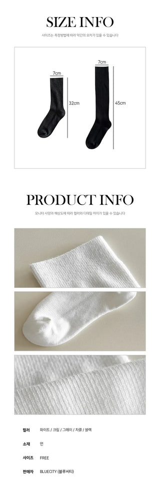 Two-Bell Ribbed Knee Socks Long/Short Daily Mid-Length Socks
