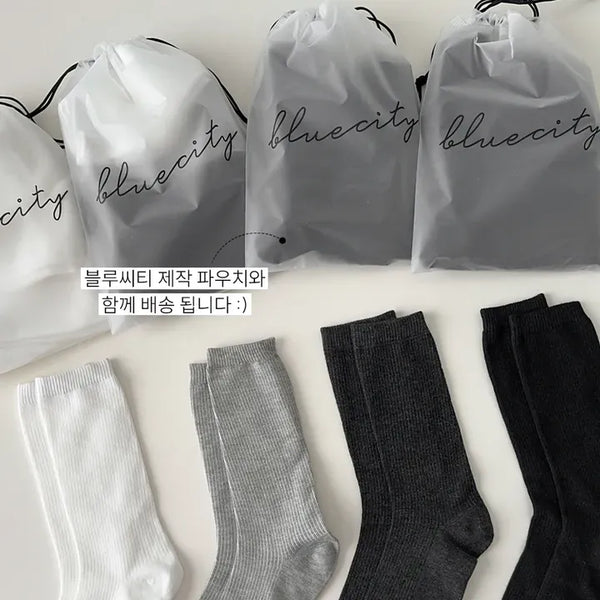 Eight Ribbed Daily Simple All-Season Mid-Length Socks Set