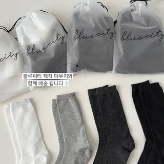 Eight Ribbed Daily Simple All-Season Mid-Length Socks Set