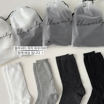 Eight Ribbed Daily Simple All-Season Mid-Length Socks Set