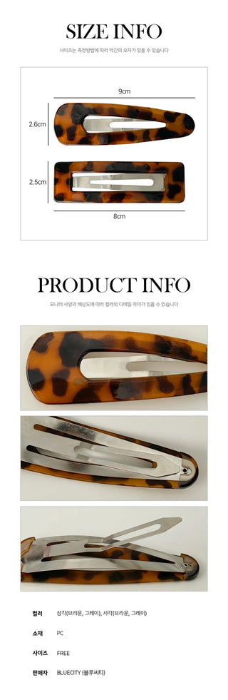 Mi-Eight Leopard Big Hair Snap Clip 2 Types