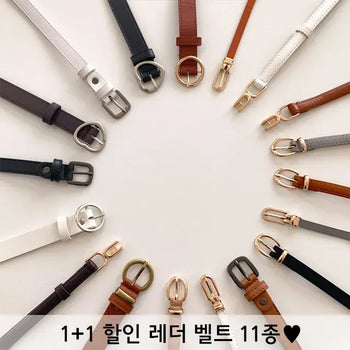 11 Types of Belts Daily Leather Basic Slim Buckle Women's Belt