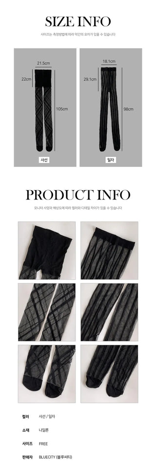 Laine Pattern Pantyhose 2 Types