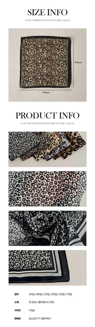 Leopard Square Pattern Hair Bandana Scarf