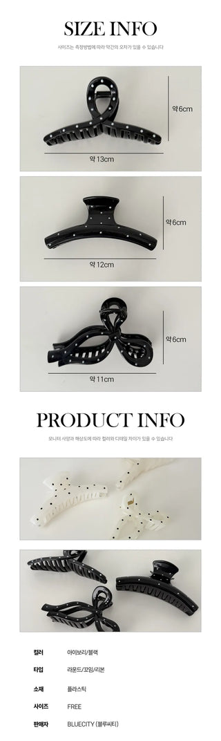 Dot Type Half-Up Hair Clip