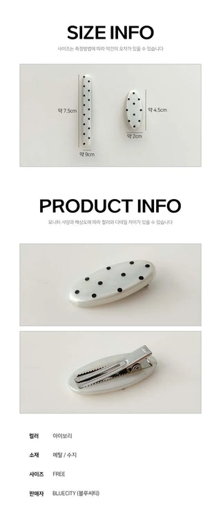 Hard Spot Polka Dot Hair Clip 2 Types