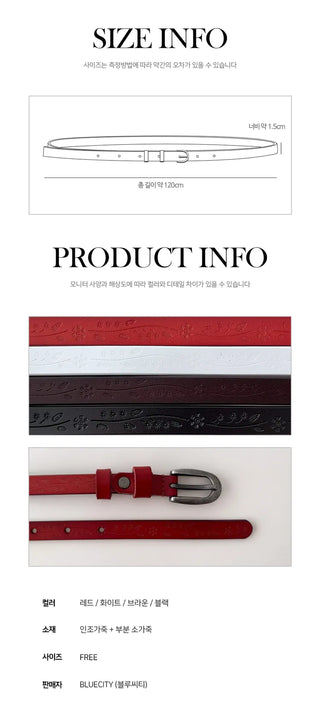 Drawing Vintage Pattern Thin Leather Slim Belt