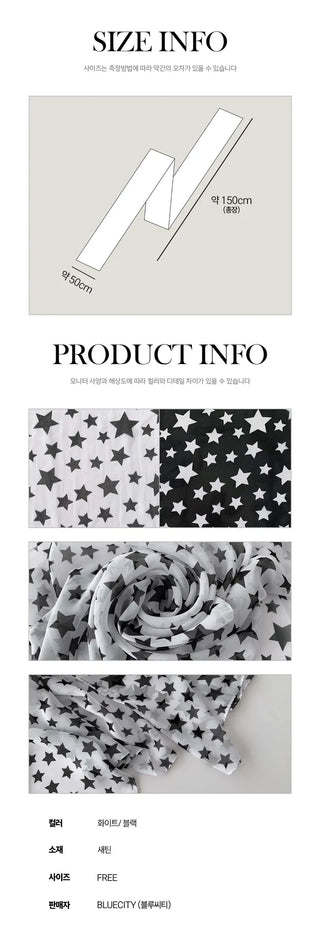 Star Rain Pattern Translucent Chiffon Long Muffler Scarf