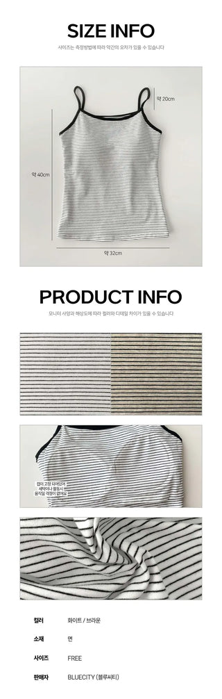 Black Striped Sleeveless Bralette with Cups