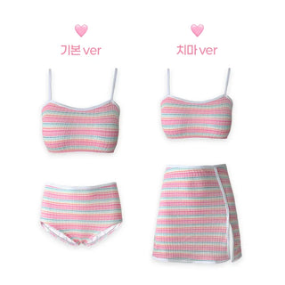Pastel Striped Slit Skirt Bikini Swimsuit