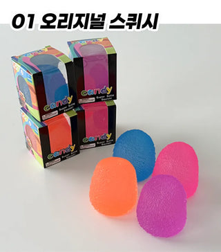 Chewy and Squishy Squishy Slime Stress Balls 2 Types