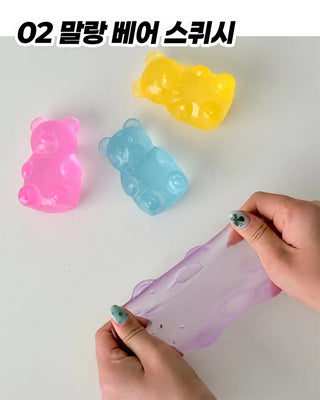 Chewy and Squishy Squishy Slime Stress Balls 2 Types
