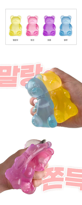 Chewy and Squishy Squishy Slime Stress Balls 2 Types