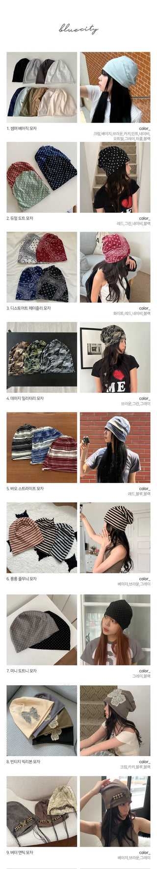 Daily Summer Unique Thin Cotton Bandana Beanie Hat Collection