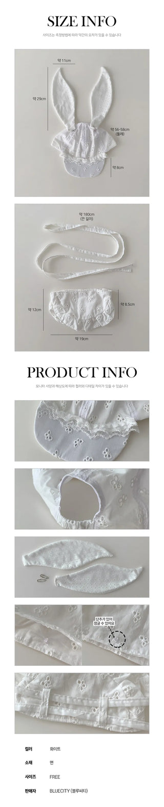 White Bunny Punched Lace Strap Belt Bag Hat 2 Types