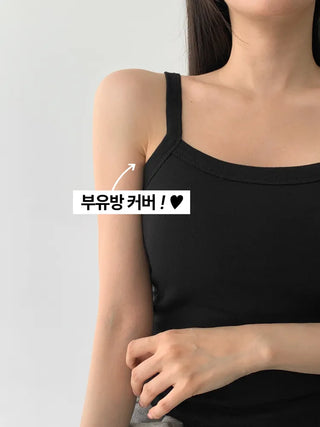 New Bold Round Sleeveless Bralette with Cups Daily Sleeveless