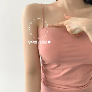 Slender Side Shirring Strappy Sleeveless Top