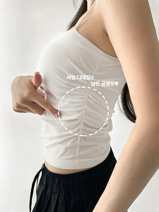 Slender Side Shirring Strappy Sleeveless Top