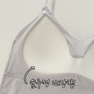 Seamless Sporty Swimwear Built-in Cup Adjustable Strap Sleeveless Swimsuit Bralette
