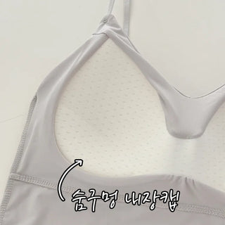 Daily Basic Lineup Cotton Cup Bralettes Cooling Strap Sleeveless Tops Collection