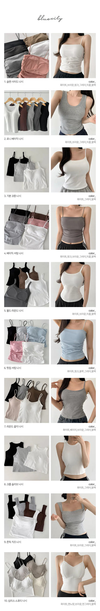Daily Basic Lineup Cotton Cup Bralettes Cooling Strap Sleeveless Tops Collection
