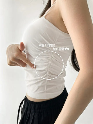 Daily Basic Lineup Cotton Cup Bralettes Cooling Strap Sleeveless Tops Collection