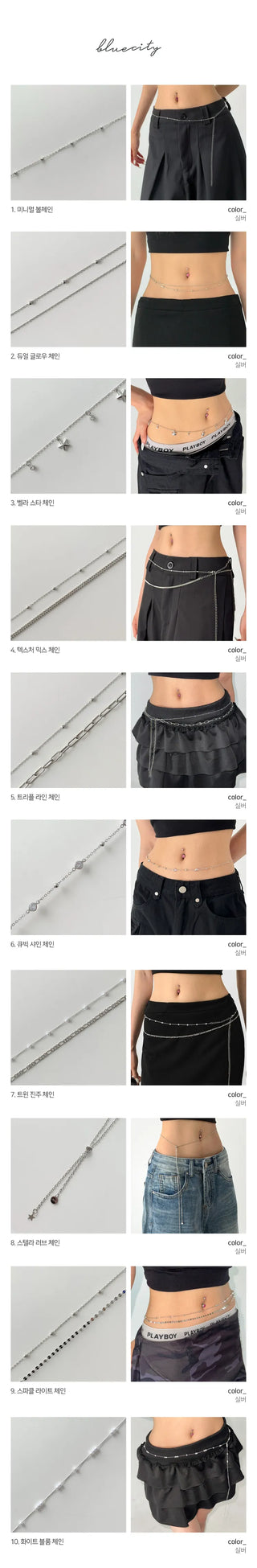 Slim Metal Boho Chic Silver Belly Chain Waist Belt Collection