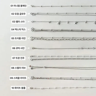 Slim Metal Boho Chic Silver Belly Chain Waist Belt Collection
