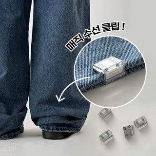 Magic One-Touch Buckle Pants Hem Repair Fixing Clip