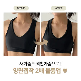 Double-sided Adhesive Super Push-up Volume Bikini Swimsuit Glue Bra Pads 3 Sizes