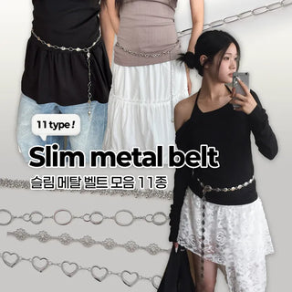 Bold Vintage Metal Antique Silver Chain Belt Collection